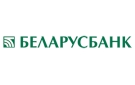 Банк Беларусбанк АСБ в Веркуды